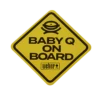 Limited Edition Weber "Baby Q On Board" Car Decal 1 Limited Edition Weber "Baby Q On Board" Car Decal -Weber Sales Shop 400327B 1800x1800