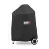 Premium Grill Cover - 18" Charcoal Grills 2 Premium Grill Cover - 18" Charcoal Grills -Weber Sales Shop 7148