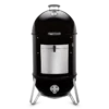 Smokey Mountain Cooker Smoker 22" -Weber Sales Shop 731001B 1800x1800 REV2